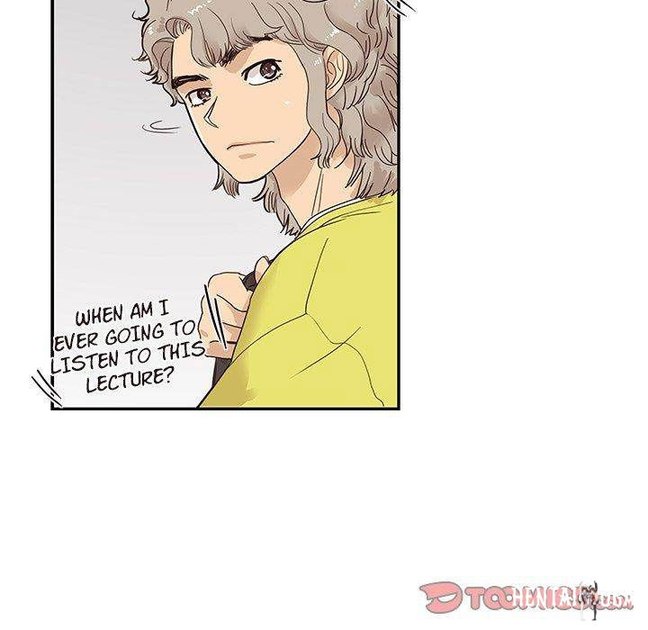 His Women’s University His Women’s University Chapter 57 - Page 14