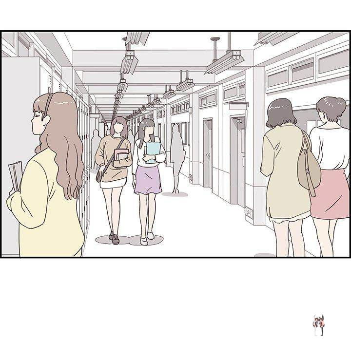 His Women’s University His Women’s University Chapter 57 - Page 17