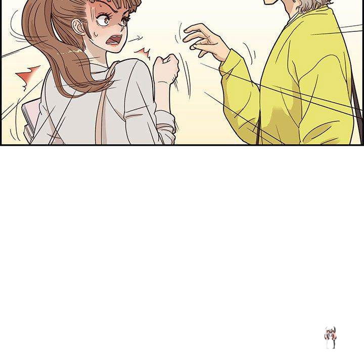 His Women’s University His Women’s University Chapter 57 - Page 20