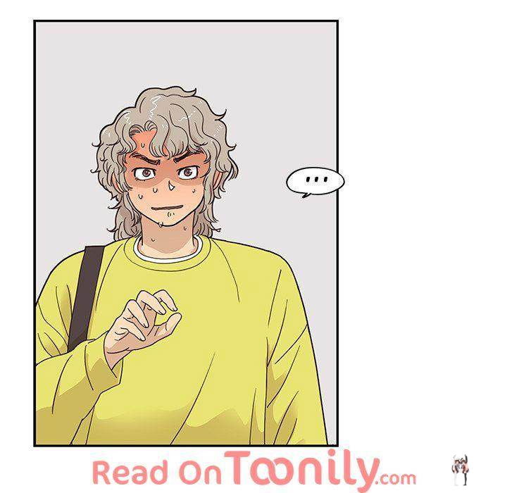 His Women’s University His Women’s University Chapter 57 - Page 21