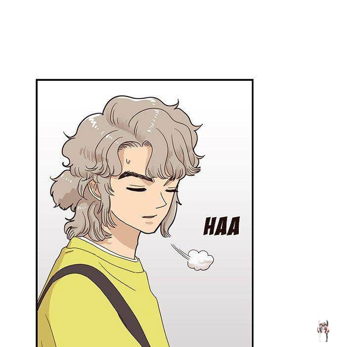 His Women’s University His Women’s University Chapter 57 - Page 25