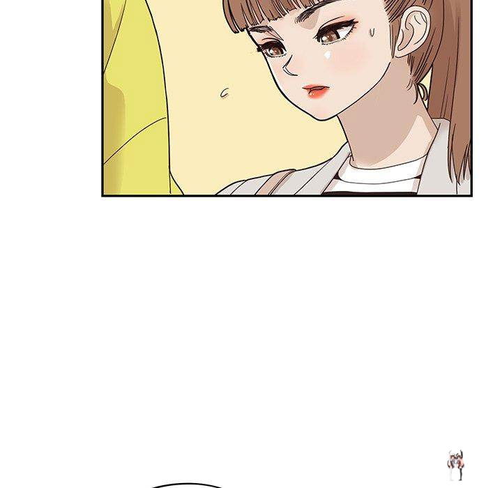 His Women’s University His Women’s University Chapter 57 - Page 27