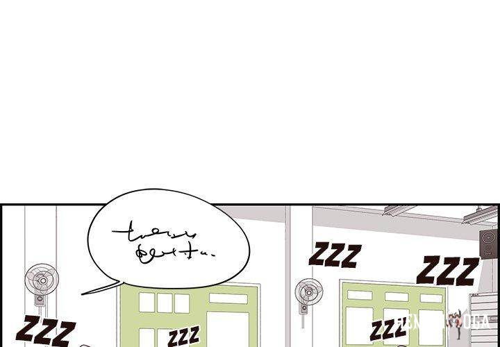 His Women’s University His Women’s University Chapter 57 - Page 3