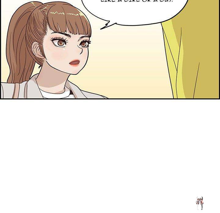 His Women’s University His Women’s University Chapter 57 - Page 31