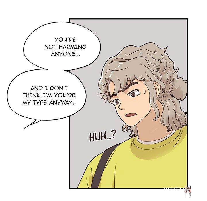 His Women’s University His Women’s University Chapter 57 - Page 32