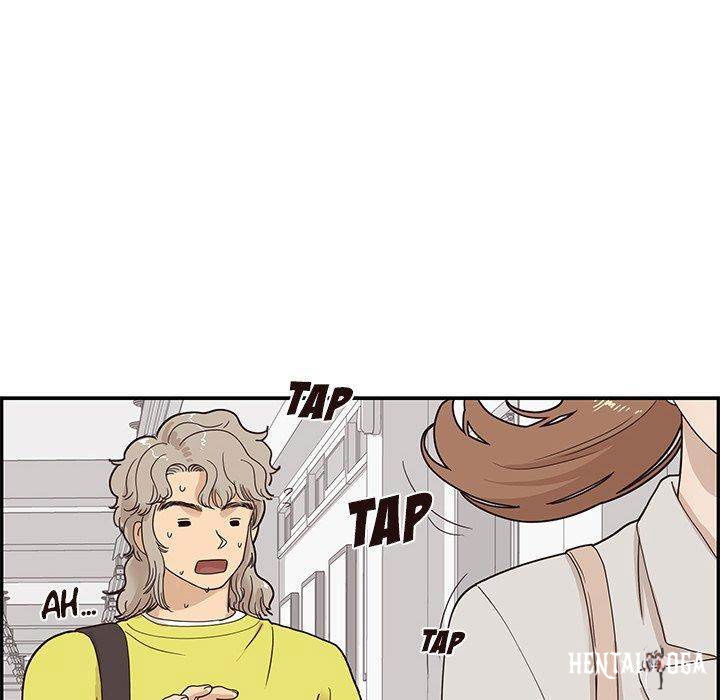 His Women’s University His Women’s University Chapter 57 - Page 36