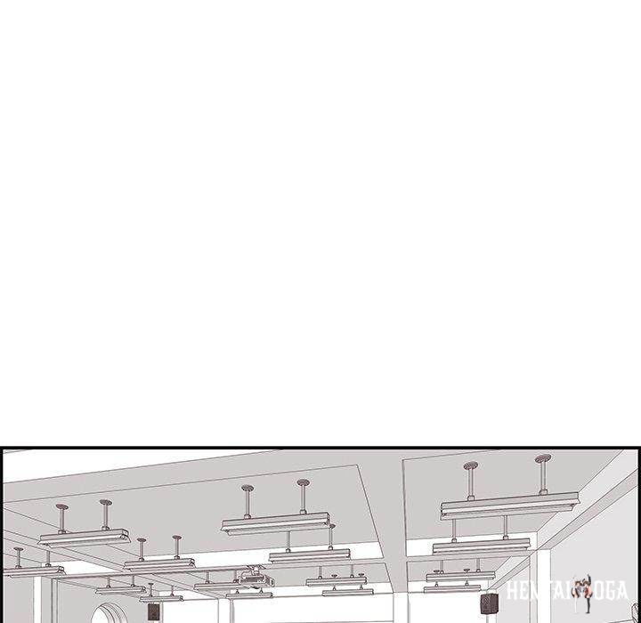 His Women’s University His Women’s University Chapter 57 - Page 40