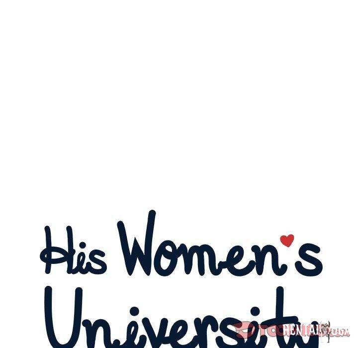 His Women’s University His Women’s University Chapter 57 - Page 42