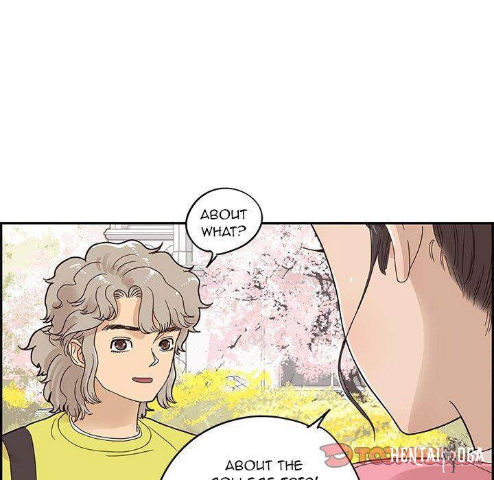 His Women’s University His Women’s University Chapter 57 - Page 46