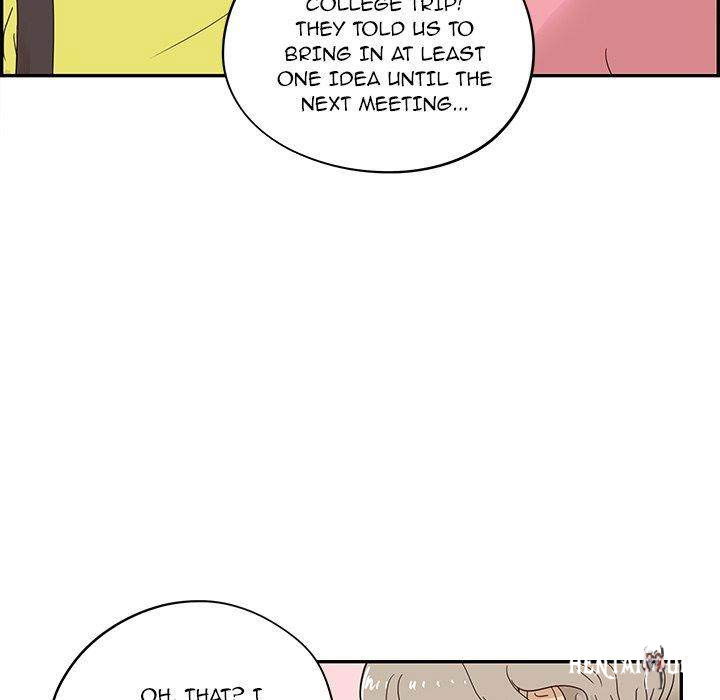 His Women’s University His Women’s University Chapter 57 - Page 47