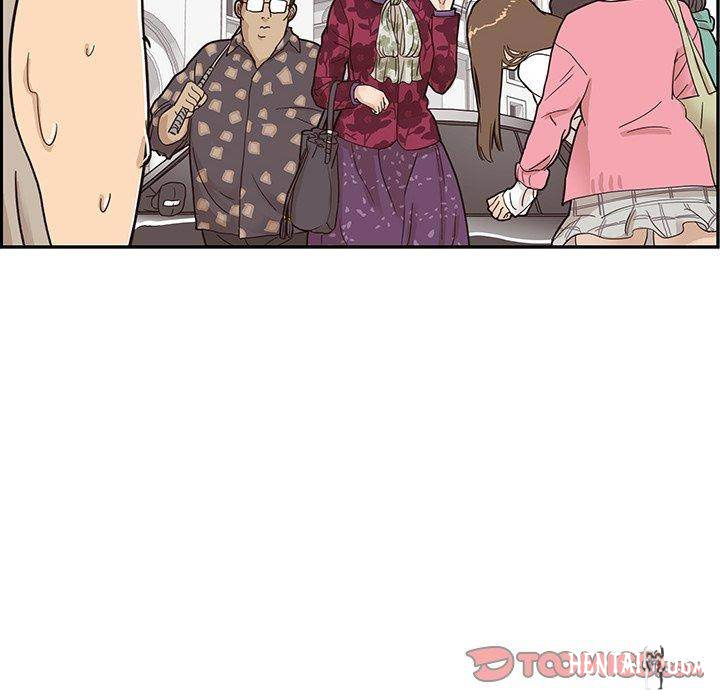 His Women’s University His Women’s University Chapter 57 - Page 50