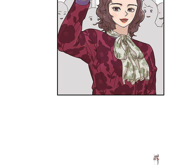 His Women’s University His Women’s University Chapter 57 - Page 53