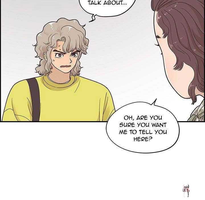 His Women’s University His Women’s University Chapter 57 - Page 57