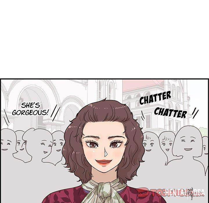 His Women’s University His Women’s University Chapter 57 - Page 58