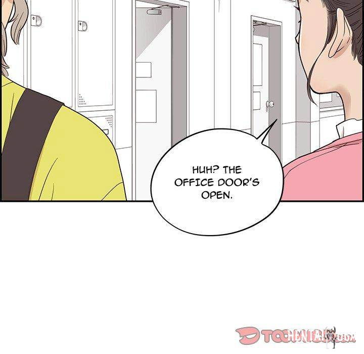 His Women’s University His Women’s University Chapter 57 - Page 70