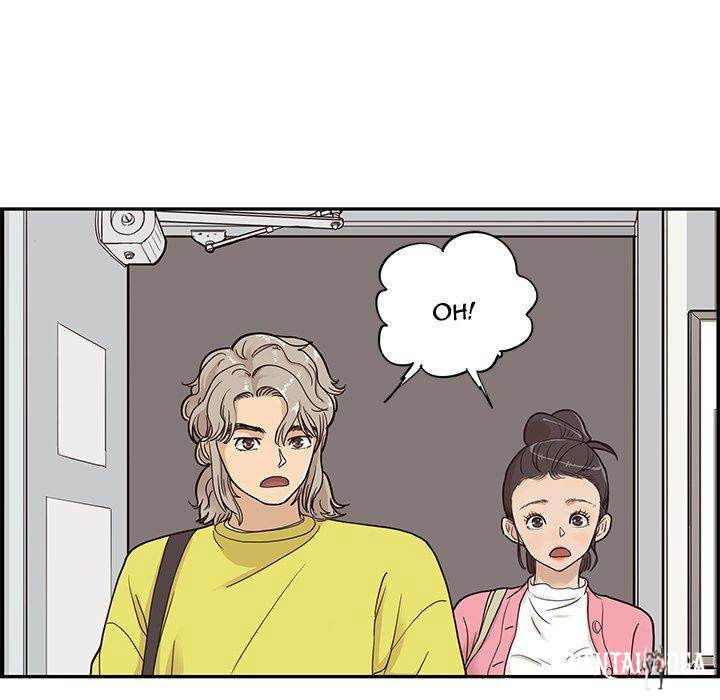 His Women’s University His Women’s University Chapter 57 - Page 71