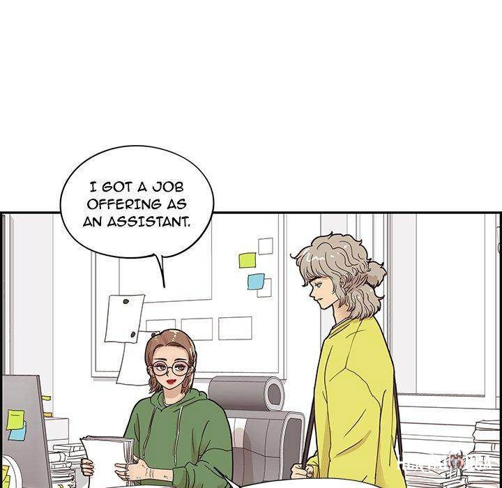 His Women’s University His Women’s University Chapter 57 - Page 75