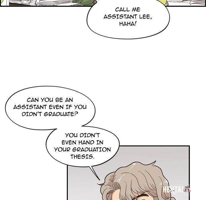 His Women’s University His Women’s University Chapter 57 - Page 76