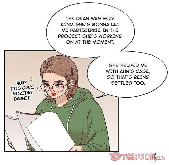 His Women’s University His Women’s University Chapter 57 - Page 78