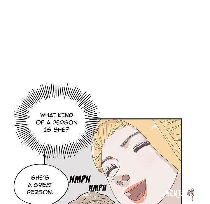 His Women’s University His Women’s University Chapter 57 - Page 79