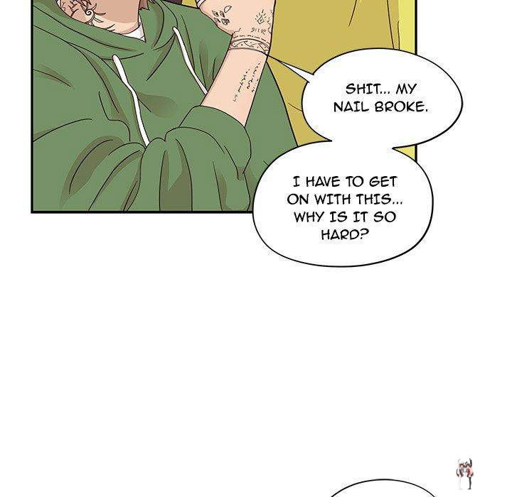 His Women’s University His Women’s University Chapter 57 - Page 83