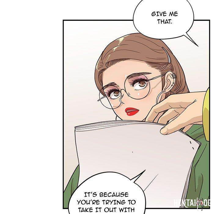 His Women’s University His Women’s University Chapter 57 - Page 84