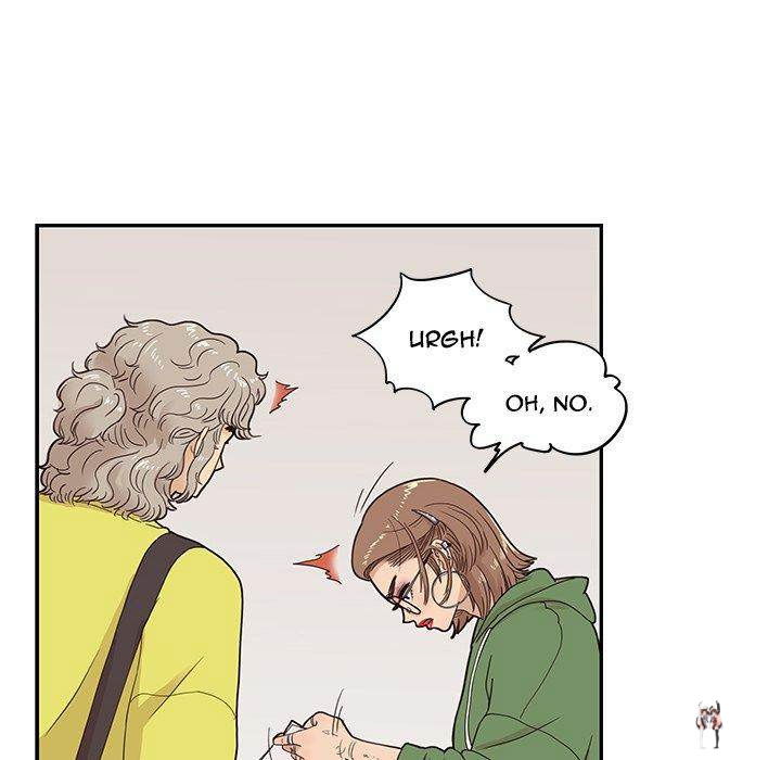 His Women’s University His Women’s University Chapter 57 - Page 88