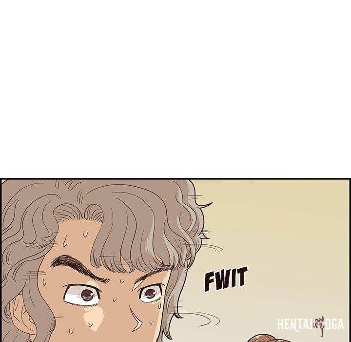 His Women’s University His Women’s University Chapter 57 - Page 9