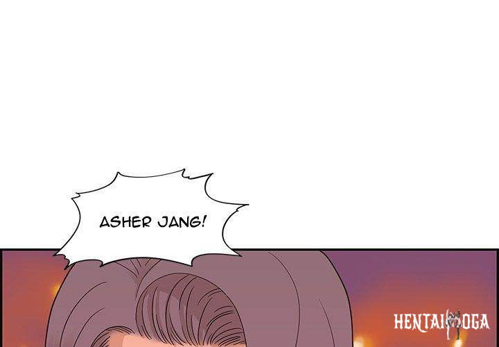 His Women’s University His Women’s University Chapter 58 - Page 1