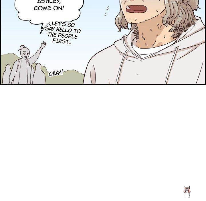 His Women’s University His Women’s University Chapter 58 - Page 100