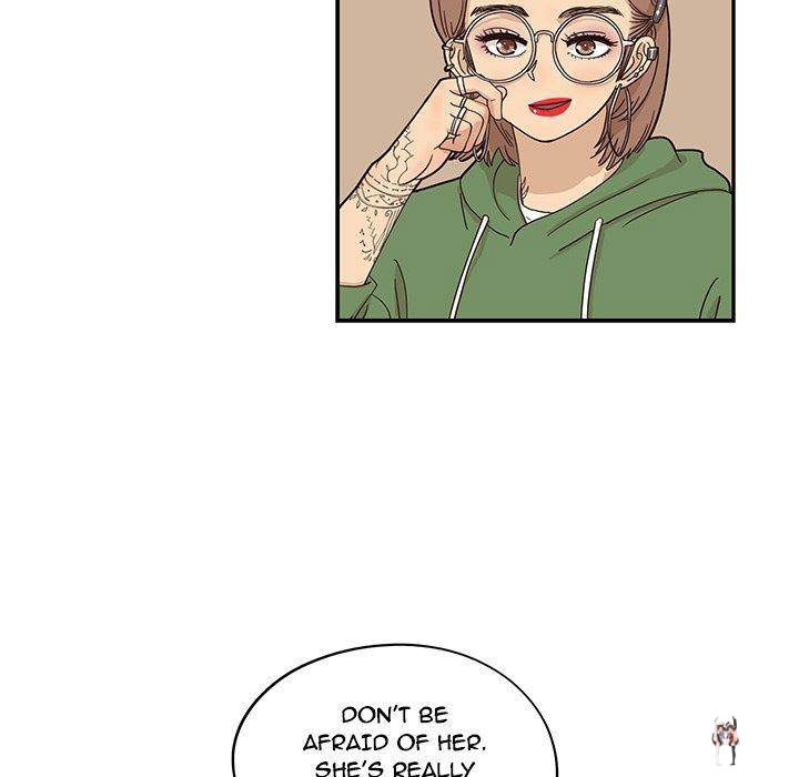 His Women’s University His Women’s University Chapter 58 - Page 13