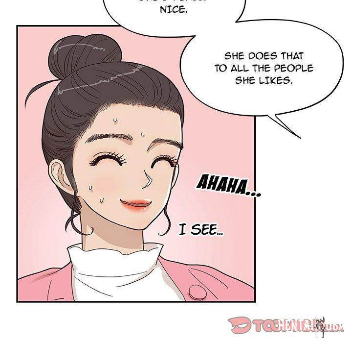 His Women’s University His Women’s University Chapter 58 - Page 14