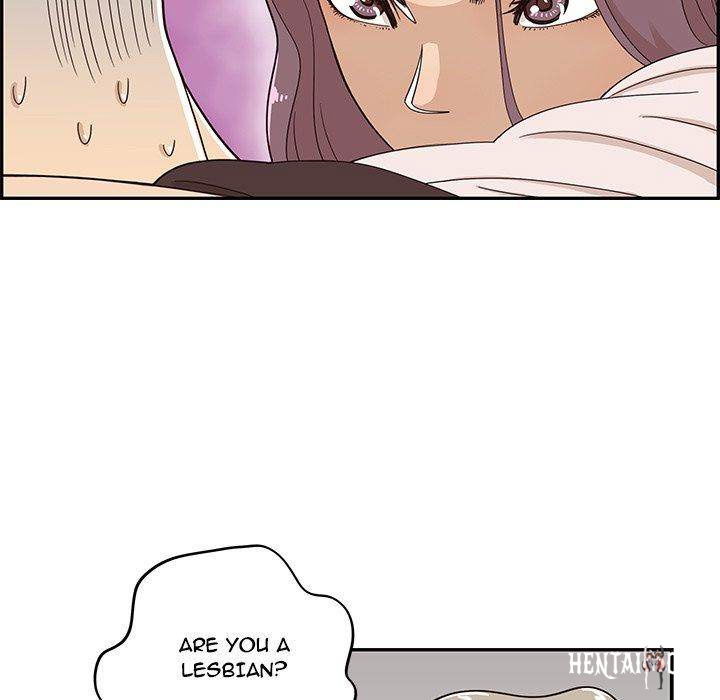 His Women’s University His Women’s University Chapter 58 - Page 19