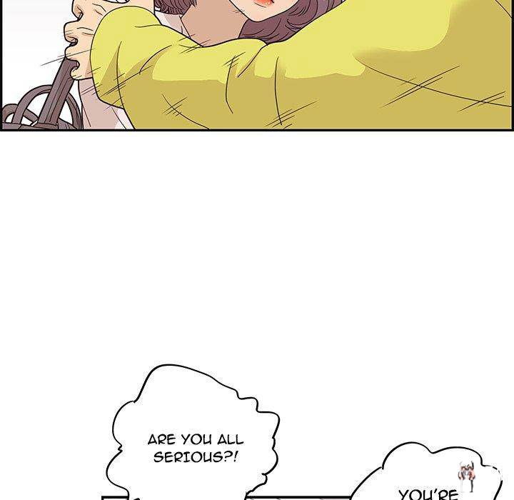 His Women’s University His Women’s University Chapter 58 - Page 27