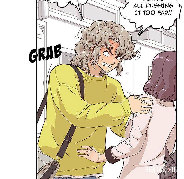 His Women’s University His Women’s University Chapter 58 - Page 28