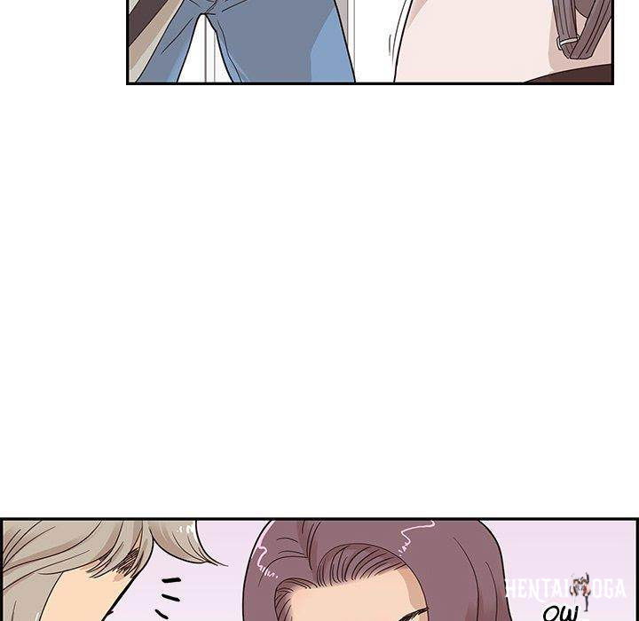 His Women’s University His Women’s University Chapter 58 - Page 29