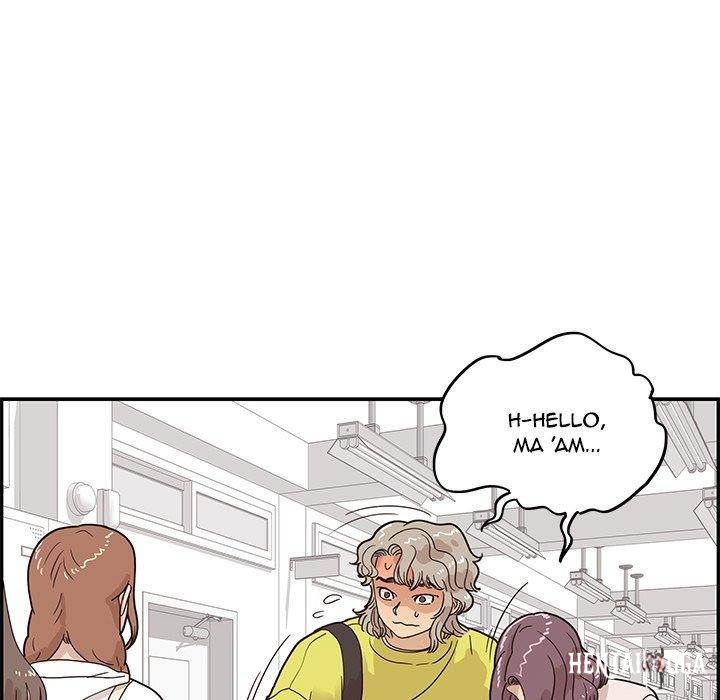 His Women’s University His Women’s University Chapter 58 - Page 32