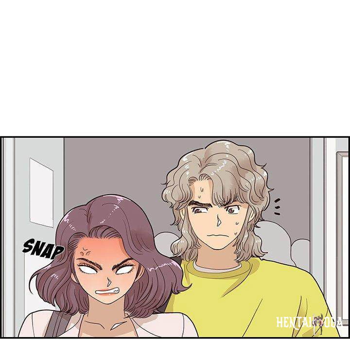 His Women’s University His Women’s University Chapter 58 - Page 39