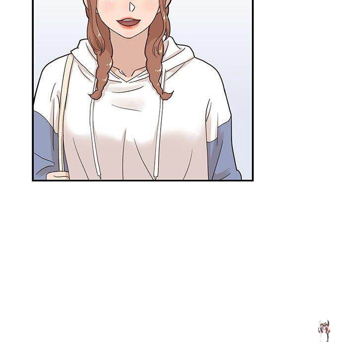 His Women’s University His Women’s University Chapter 58 - Page 41