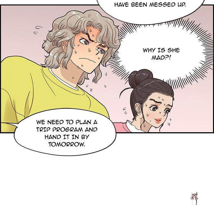 His Women’s University His Women’s University Chapter 58 - Page 45