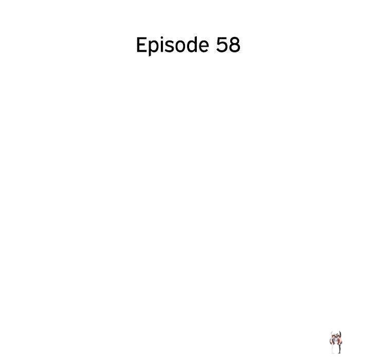 His Women’s University His Women’s University Chapter 58 - Page 48
