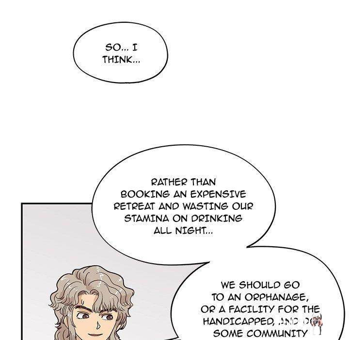 His Women’s University His Women’s University Chapter 58 - Page 49