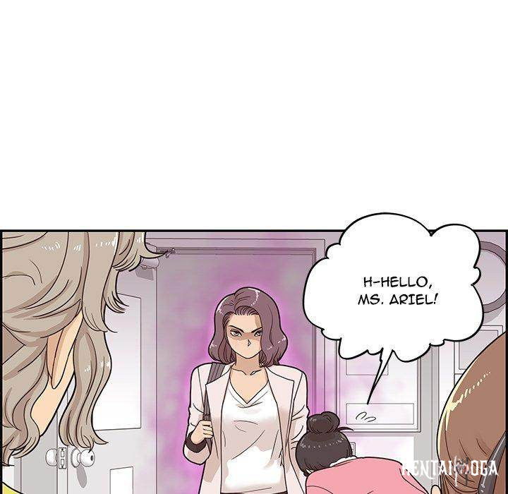 His Women’s University His Women’s University Chapter 58 - Page 5