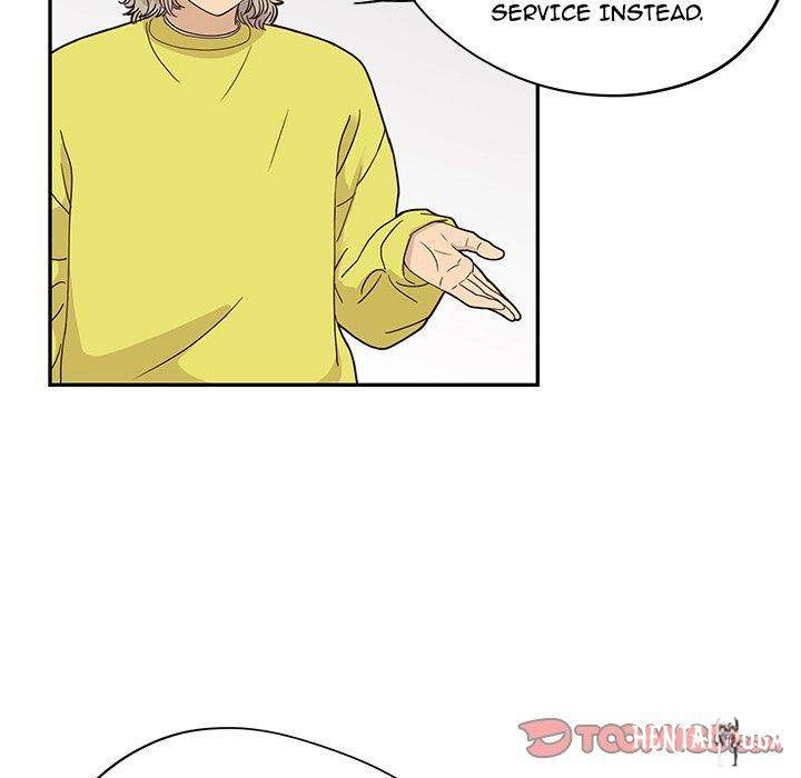 His Women’s University His Women’s University Chapter 58 - Page 50