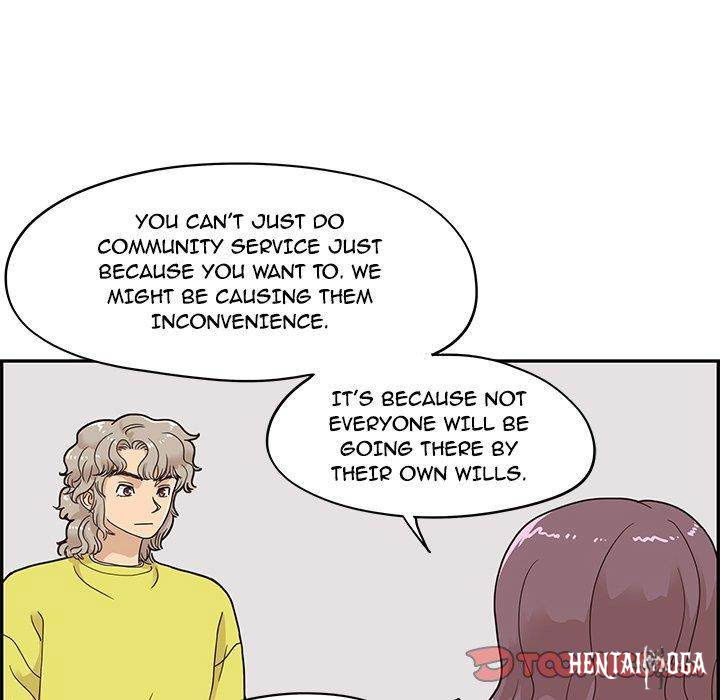 His Women’s University His Women’s University Chapter 58 - Page 58