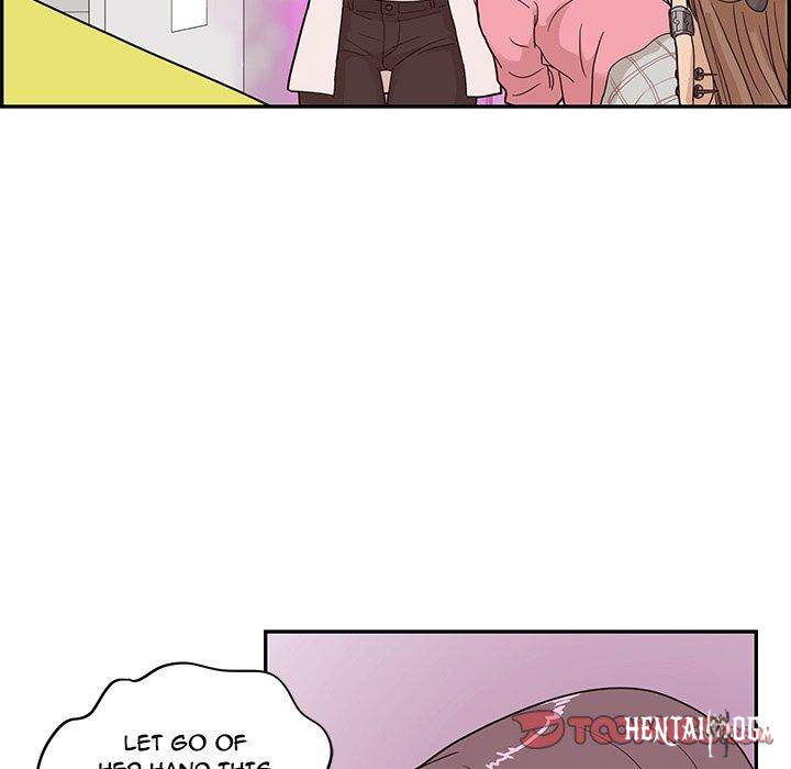 His Women’s University His Women’s University Chapter 58 - Page 6