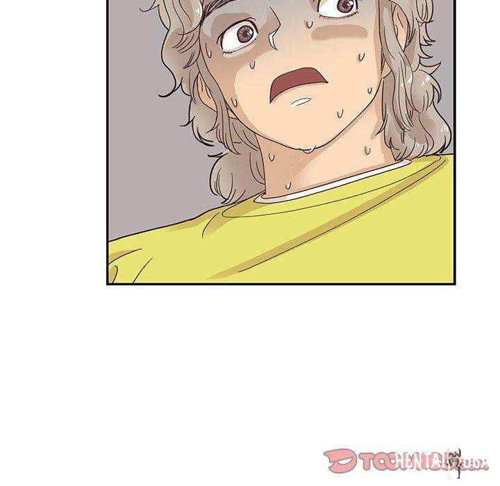 His Women’s University His Women’s University Chapter 58 - Page 66