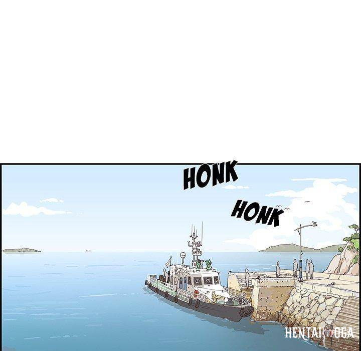 His Women’s University His Women’s University Chapter 58 - Page 69