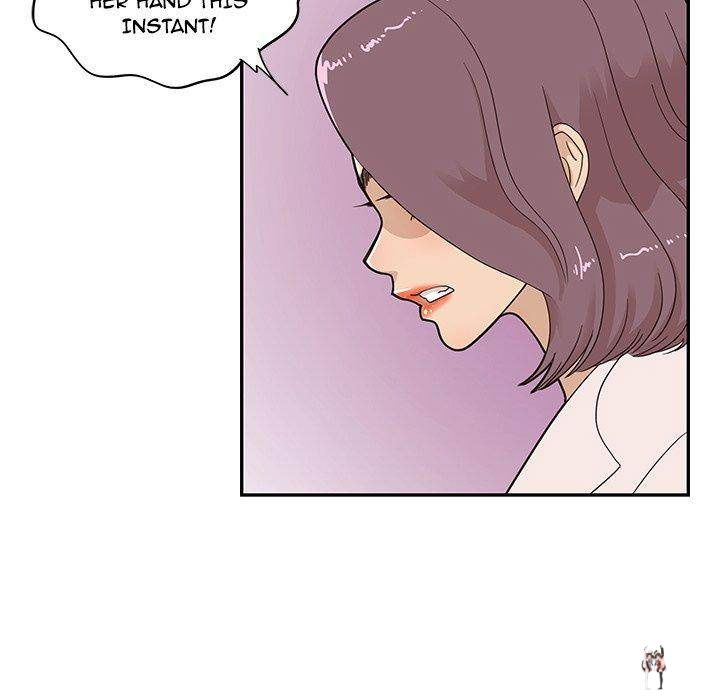 His Women’s University His Women’s University Chapter 58 - Page 7