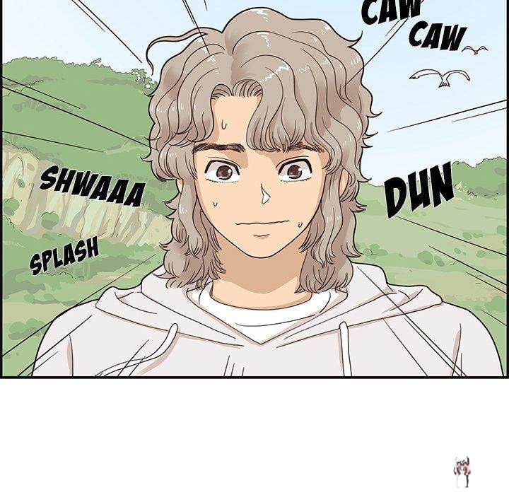 His Women’s University His Women’s University Chapter 58 - Page 71